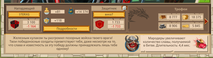 Image: https://us.v-cdn.net/6025127/uploads/editor/8p/vt2uyvakdao9.png