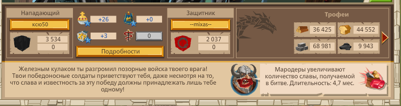 Image: https://us.v-cdn.net/6025127/uploads/editor/8r/0oaajji9ni29.png
