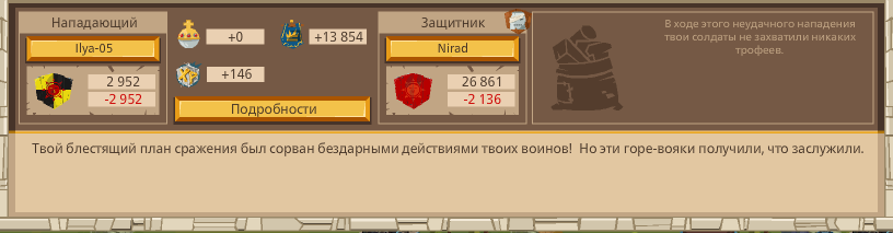 Image: https://us.v-cdn.net/6025127/uploads/editor/8r/cuu2hztvwxod.png