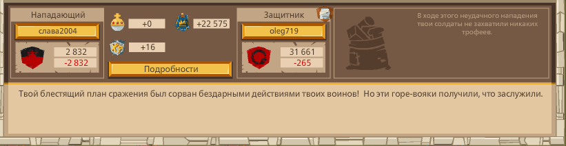 Image: https://us.v-cdn.net/6025127/uploads/editor/8r/z4mhav9jsnw5.png