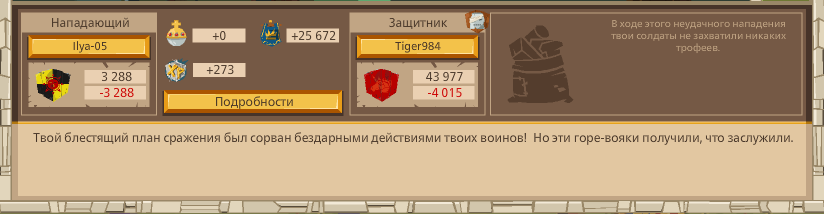 Image: https://us.v-cdn.net/6025127/uploads/editor/8s/1qhwavblpkd9.png
