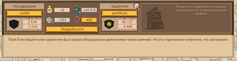 Image: https://us.v-cdn.net/6025127/uploads/editor/8s/5upxxg2navwd.png