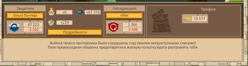 Image: https://us.v-cdn.net/6025127/uploads/editor/8v/16voxentnfxy.png