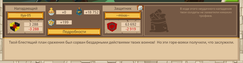 Image: https://us.v-cdn.net/6025127/uploads/editor/8w/zfulcfj29wx6.png