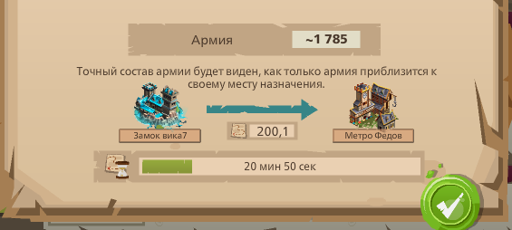 Image: https://us.v-cdn.net/6025127/uploads/editor/8y/hnrle387znvc.png