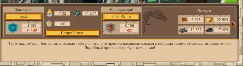 Image: https://us.v-cdn.net/6025127/uploads/editor/93/1ykwgk2akwa2.png