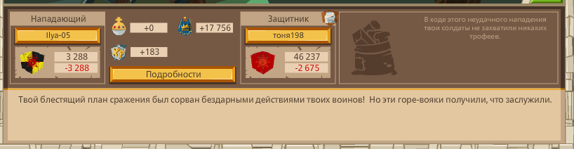 Image: https://us.v-cdn.net/6025127/uploads/editor/95/565jtiigfrqq.png