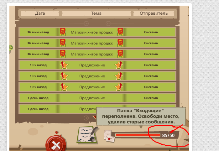 Image: https://us.v-cdn.net/6025127/uploads/editor/96/a6czby0qo5l0.png