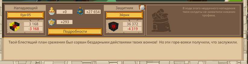 Image: https://us.v-cdn.net/6025127/uploads/editor/99/bpikzzqb0e77.png