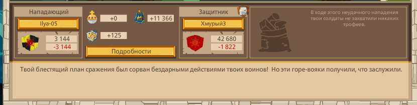 Image: https://us.v-cdn.net/6025127/uploads/editor/99/u69d98iezpzq.png
