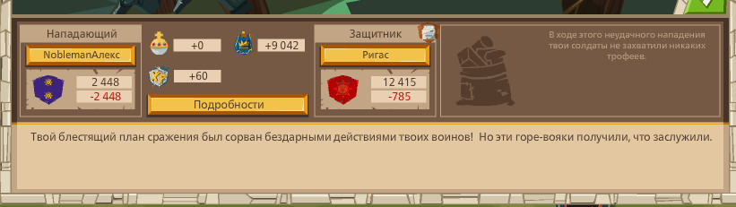 Image: https://us.v-cdn.net/6025127/uploads/editor/9c/k37476cau43x.png