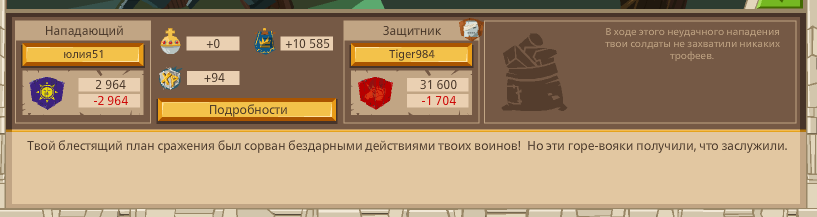 Image: https://us.v-cdn.net/6025127/uploads/editor/9d/vp74tol7eak0.png