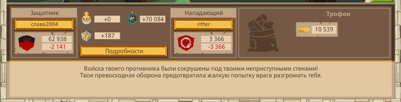 Image: https://us.v-cdn.net/6025127/uploads/editor/9f/y36v35y1xgcm.png