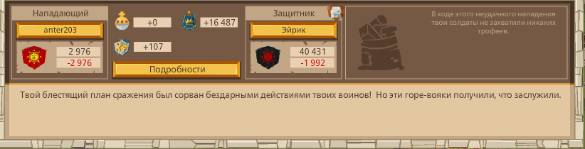 Image: https://us.v-cdn.net/6025127/uploads/editor/9i/x1n85lcvcpob.png