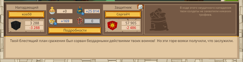 Image: https://us.v-cdn.net/6025127/uploads/editor/9l/9qkxd2ngqduc.png