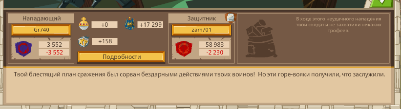 Image: https://us.v-cdn.net/6025127/uploads/editor/9l/n0ptej2c0qi8.png