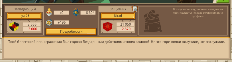 Image: https://us.v-cdn.net/6025127/uploads/editor/9m/fd0cmhkox8d5.png