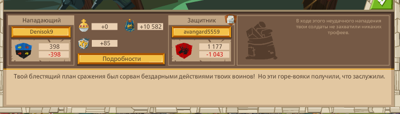 Image: https://us.v-cdn.net/6025127/uploads/editor/9m/ftw4fz6csz7a.png