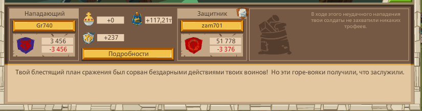 Image: https://us.v-cdn.net/6025127/uploads/editor/9o/m60hwuro22jt.png