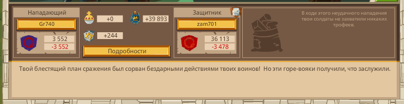 Image: https://us.v-cdn.net/6025127/uploads/editor/9w/93xbmbf2fqkq.png