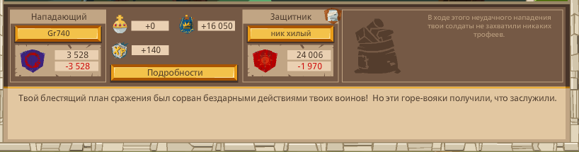 Image: https://us.v-cdn.net/6025127/uploads/editor/a2/8aids1bge4bj.png