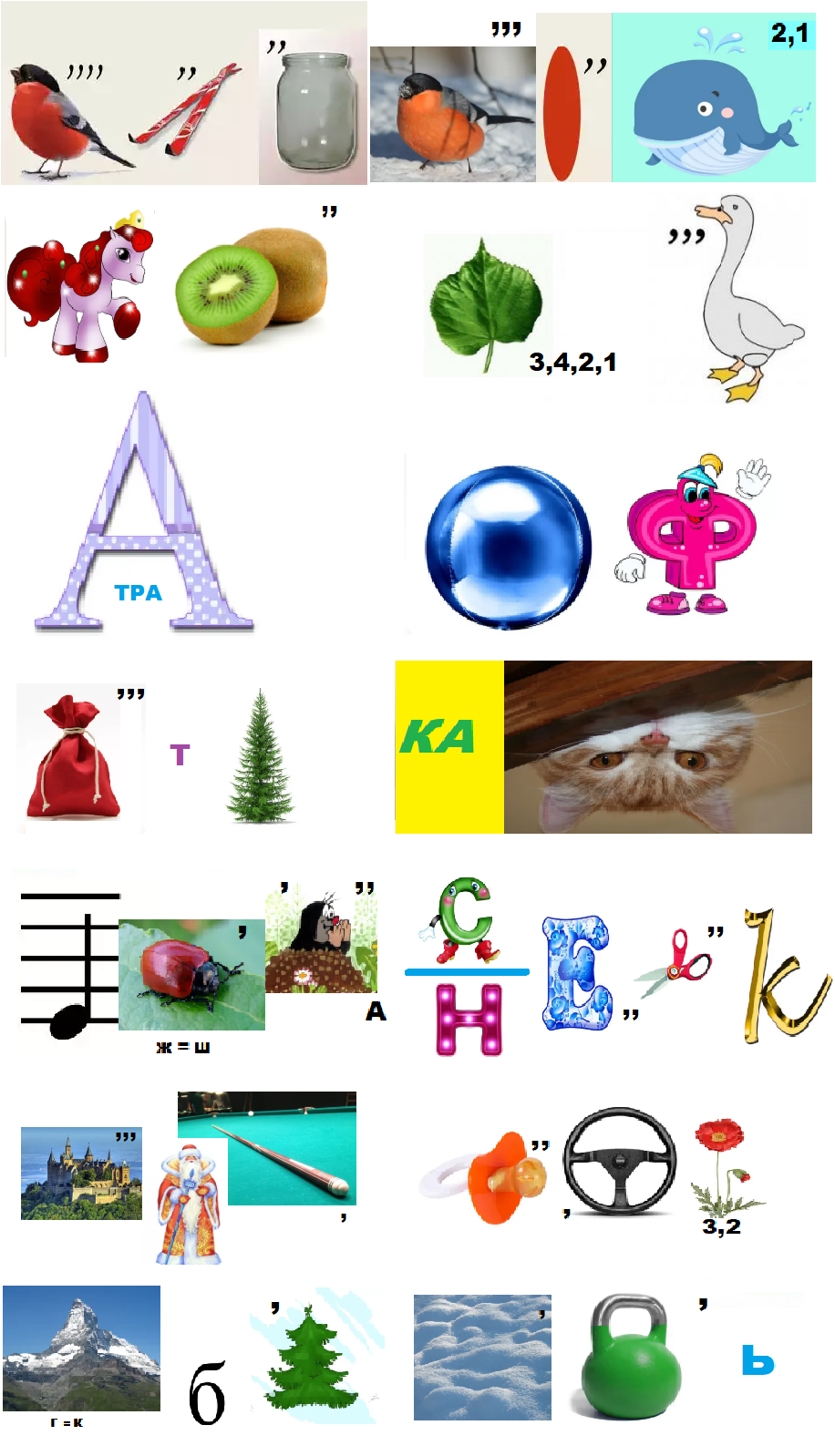 Image: https://us.v-cdn.net/6025127/uploads/editor/a3/s6wq0cj95khu.png