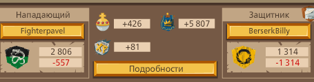 Изображение: https://us.v-cdn.net/6025127/uploads/editor/a5/yg6ag5lny36h.png