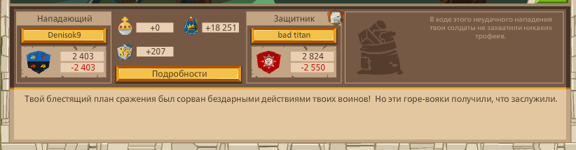 Image: https://us.v-cdn.net/6025127/uploads/editor/a8/6xs4sqc4q0qu.png