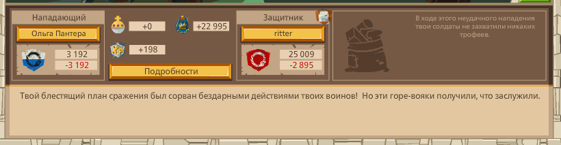 Image: https://us.v-cdn.net/6025127/uploads/editor/a8/dvb7fhtcrga2.png