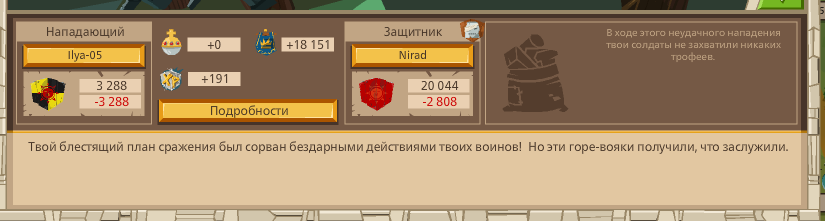 Image: https://us.v-cdn.net/6025127/uploads/editor/ab/p941w2v76812.png