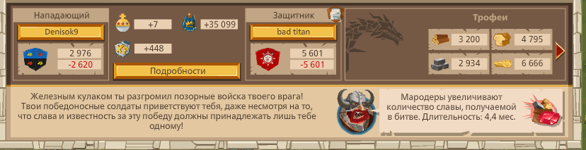 Image: https://us.v-cdn.net/6025127/uploads/editor/ac/seoybxojvmac.png