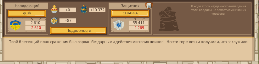 Image: https://us.v-cdn.net/6025127/uploads/editor/ag/ii5m4cxntk5p.png
