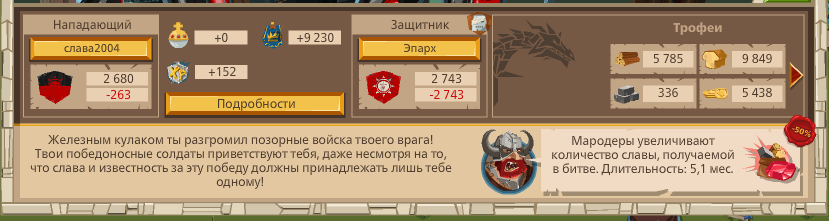 Image: https://us.v-cdn.net/6025127/uploads/editor/ah/hihphemup5g0.png