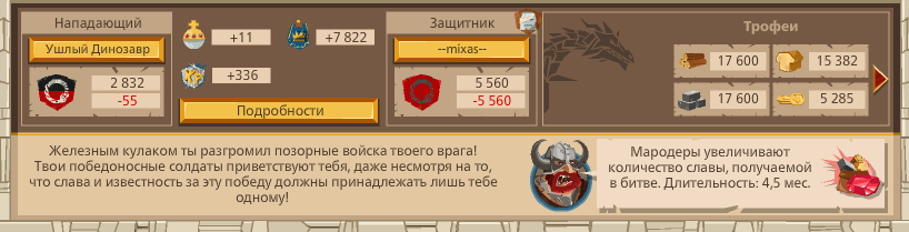 Image: https://us.v-cdn.net/6025127/uploads/editor/an/0ap51q7ttc4x.png