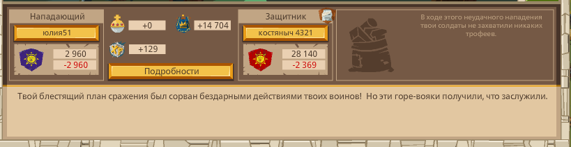 Image: https://us.v-cdn.net/6025127/uploads/editor/an/wxa04bzo32uh.png