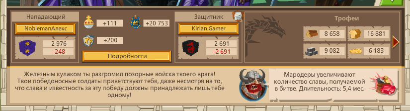 Image: https://us.v-cdn.net/6025127/uploads/editor/ap/xpwn3yjkumr1.png