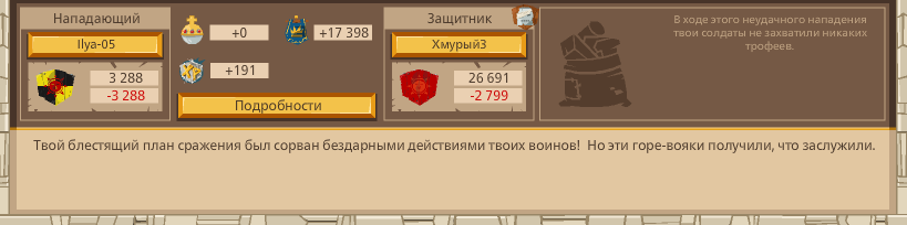 Image: https://us.v-cdn.net/6025127/uploads/editor/au/mi87bgwl1zdo.png