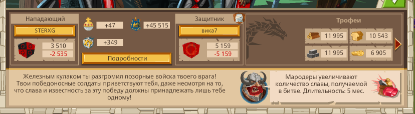 Image: https://us.v-cdn.net/6025127/uploads/editor/aw/evz9gib76yzv.png