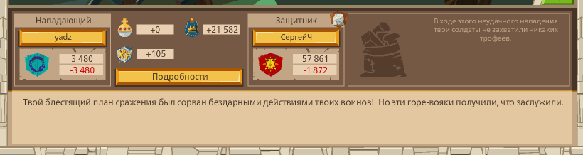 Image: https://us.v-cdn.net/6025127/uploads/editor/ax/zactolxnpdl6.png
