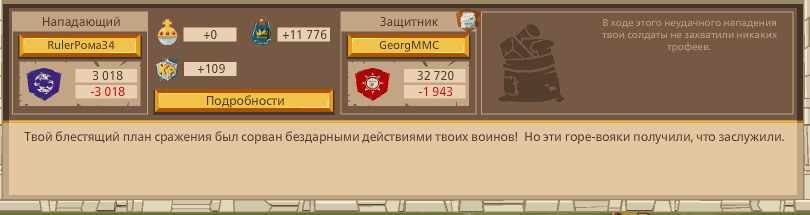 Image: https://us.v-cdn.net/6025127/uploads/editor/b5/squt6sf3tbrr.png