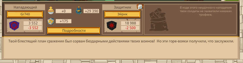 Image: https://us.v-cdn.net/6025127/uploads/editor/b7/nhvsvsh4zti4.png