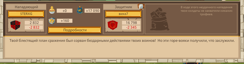 Image: https://us.v-cdn.net/6025127/uploads/editor/b8/6no7sf6rgluk.png