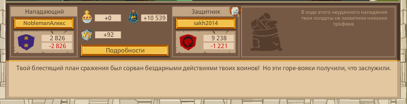 Image: https://us.v-cdn.net/6025127/uploads/editor/b9/8ad9phw6hdvb.png