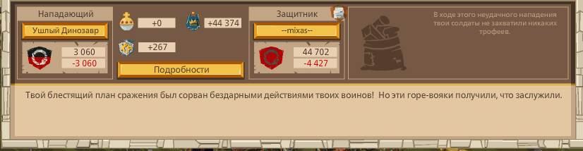 Image: https://us.v-cdn.net/6025127/uploads/editor/bf/pmif0jbl295v.png
