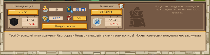 Image: https://us.v-cdn.net/6025127/uploads/editor/bg/gav8klqrajt0.png