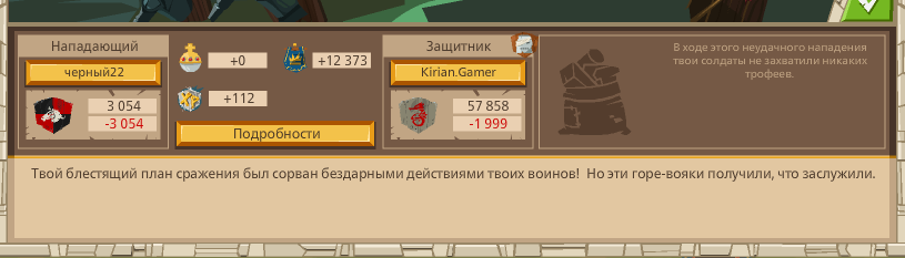Image: https://us.v-cdn.net/6025127/uploads/editor/bk/vw46k3akprzr.png