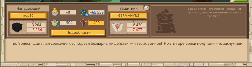 Image: https://us.v-cdn.net/6025127/uploads/editor/bq/qobr8ak9rqdo.png