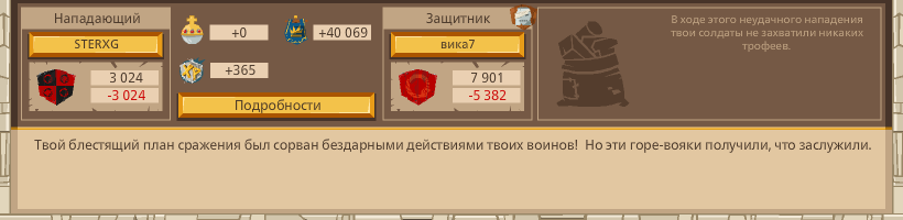 Image: https://us.v-cdn.net/6025127/uploads/editor/br/34b2cfh8cgp4.png