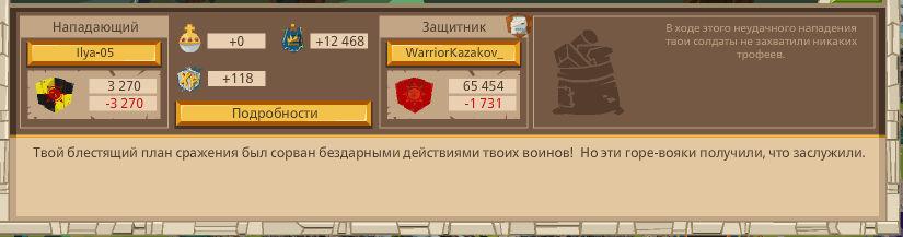 Image: https://us.v-cdn.net/6025127/uploads/editor/bs/9hty9r5096ft.png