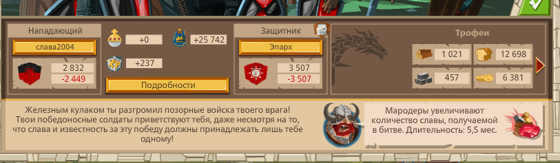 Image: https://us.v-cdn.net/6025127/uploads/editor/bs/vedt2k592wvy.png